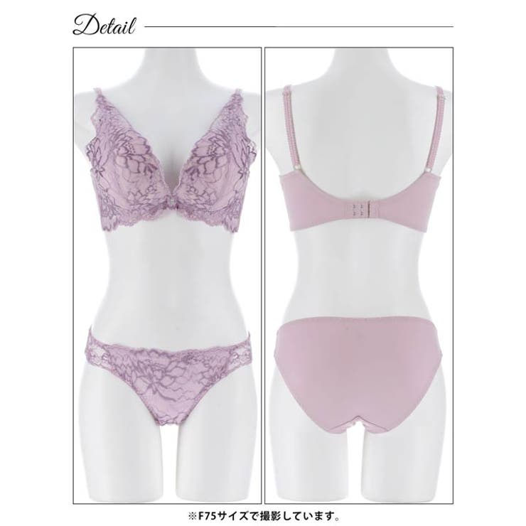 【EFサイズ】エレガントレースブルーム脇高ブラジャー&フルバックショーツ | Dazzy | 詳細画像10 