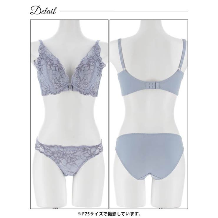 【EFサイズ】エレガントレースブルーム脇高ブラジャー&フルバックショーツ | Dazzy | 詳細画像11 