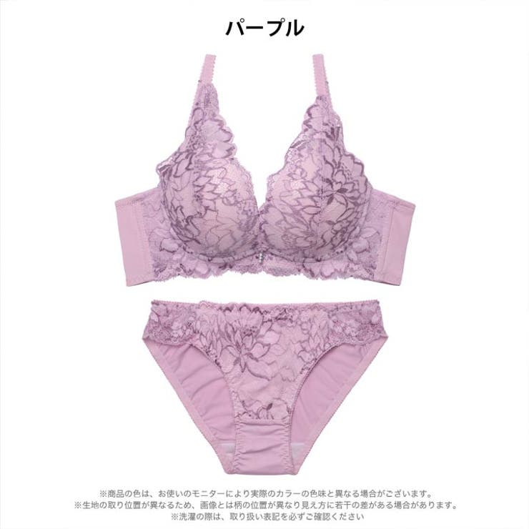【EFサイズ】エレガントレースブルーム脇高ブラジャー&フルバックショーツ | Dazzy | 詳細画像7 
