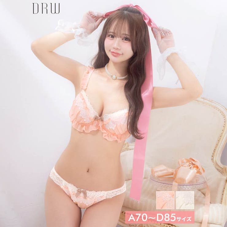 スウィートシフォンホイップブラジャー＆フルバックショーツ | Dazzy | 詳細画像1 