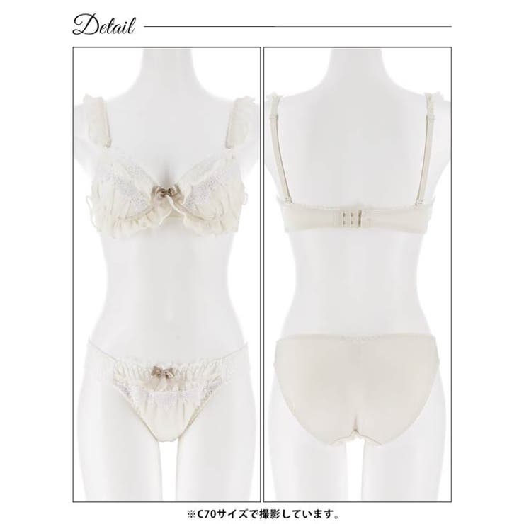 スウィートシフォンホイップブラジャー＆フルバックショーツ | Dazzy | 詳細画像11 