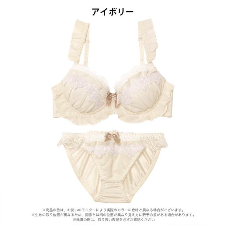 スウィートシフォンホイップブラジャー＆フルバックショーツ | Dazzy | 詳細画像8 