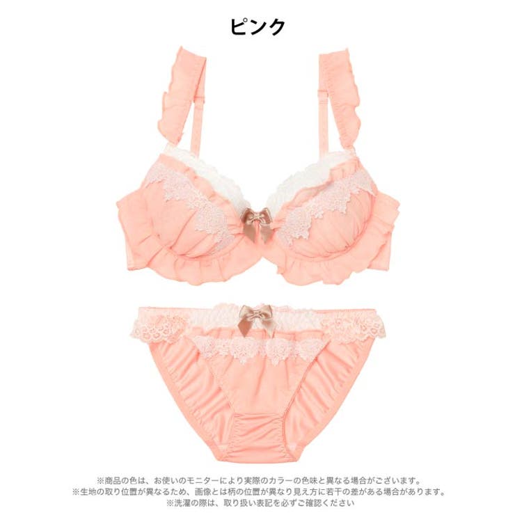 スウィートシフォンホイップブラジャー＆フルバックショーツ | Dazzy | 詳細画像9 