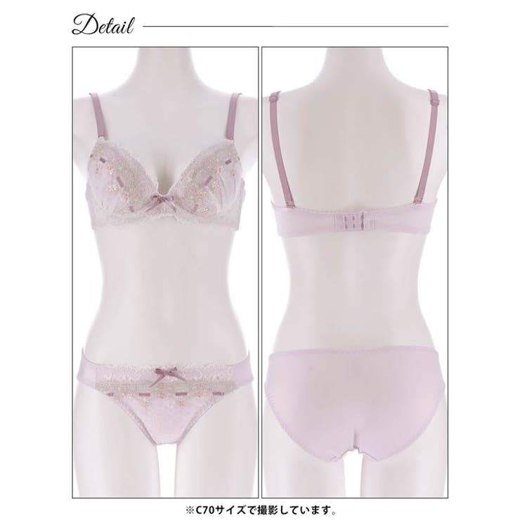 パステルリボンフルールブラジャー&フルバックショーツ | Dazzy | 詳細画像11 