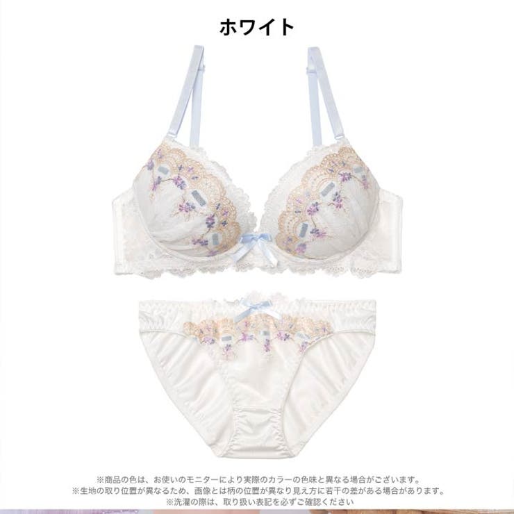 パステルリボンフルールブラジャー&フルバックショーツ | Dazzy | 詳細画像7 