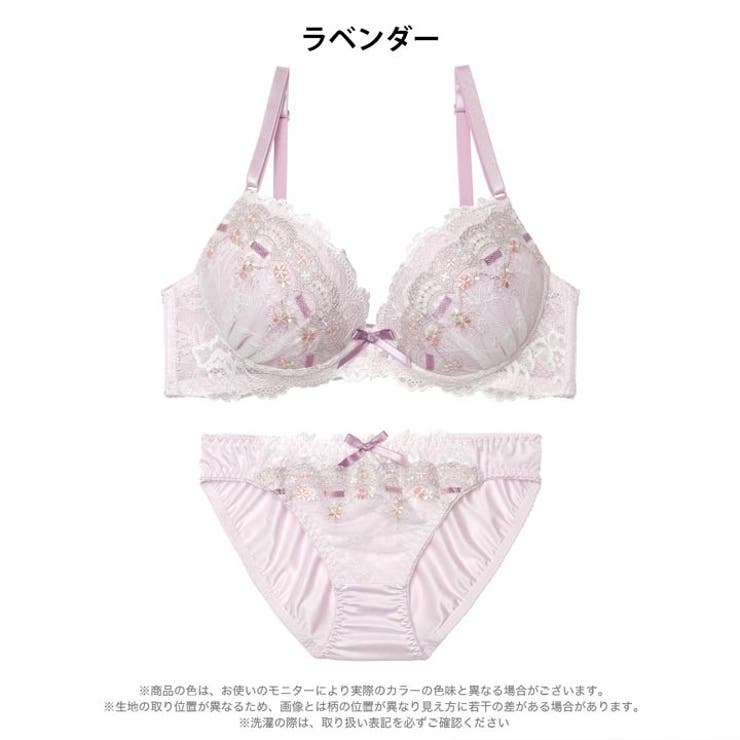 パステルリボンフルールブラジャー&フルバックショーツ | Dazzy | 詳細画像8 