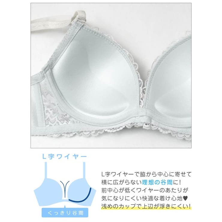 ルミエールフルールレーシィブラジャー&フルバックショーツ | Dazzy | 詳細画像10 
