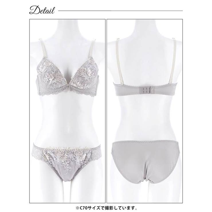 ルミエールフルールレーシィブラジャー&フルバックショーツ | Dazzy | 詳細画像11 