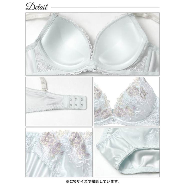 ルミエールフルールレーシィブラジャー&フルバックショーツ | Dazzy | 詳細画像13 