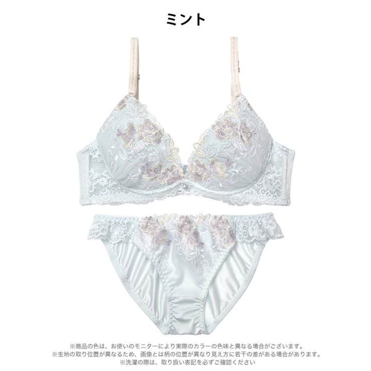 ルミエールフルールレーシィブラジャー&フルバックショーツ | Dazzy | 詳細画像9 
