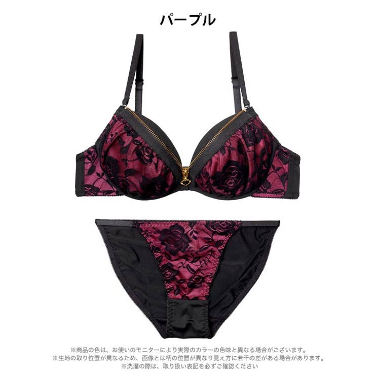 グラマラスローズファスナーブラジャー＆フルバックショーツ | Dazzy | 詳細画像10 