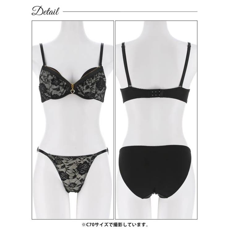グラマラスローズファスナーブラジャー＆フルバックショーツ | Dazzy | 詳細画像13 