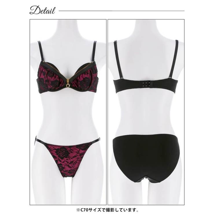 グラマラスローズファスナーブラジャー＆フルバックショーツ | Dazzy | 詳細画像14 