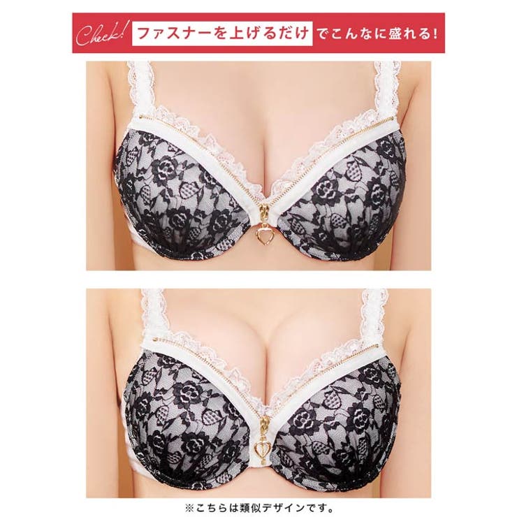 グラマラスローズファスナーブラジャー＆フルバックショーツ | Dazzy | 詳細画像8 