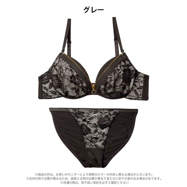 グラマラスローズファスナーブラジャー＆フルバックショーツ | Dazzy | 詳細画像9 