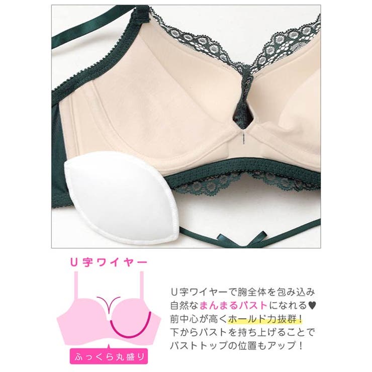 [3点セット]ディープシアーレースコード脇高ブラジャー&フルバック&Tバックショ… | Dazzy | 詳細画像12 