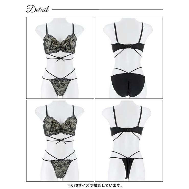 [3点セット]ディープシアーレースコード脇高ブラジャー&フルバック&Tバックショ… | Dazzy | 詳細画像13 
