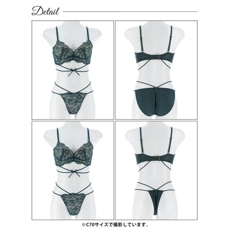 [3点セット]ディープシアーレースコード脇高ブラジャー&フルバック&Tバックショ… | Dazzy | 詳細画像14 