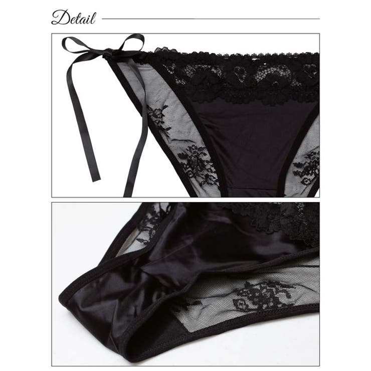 エリシアリボンレースサイド紐フルバックショーツ単品 | Dazzy | 詳細画像7 