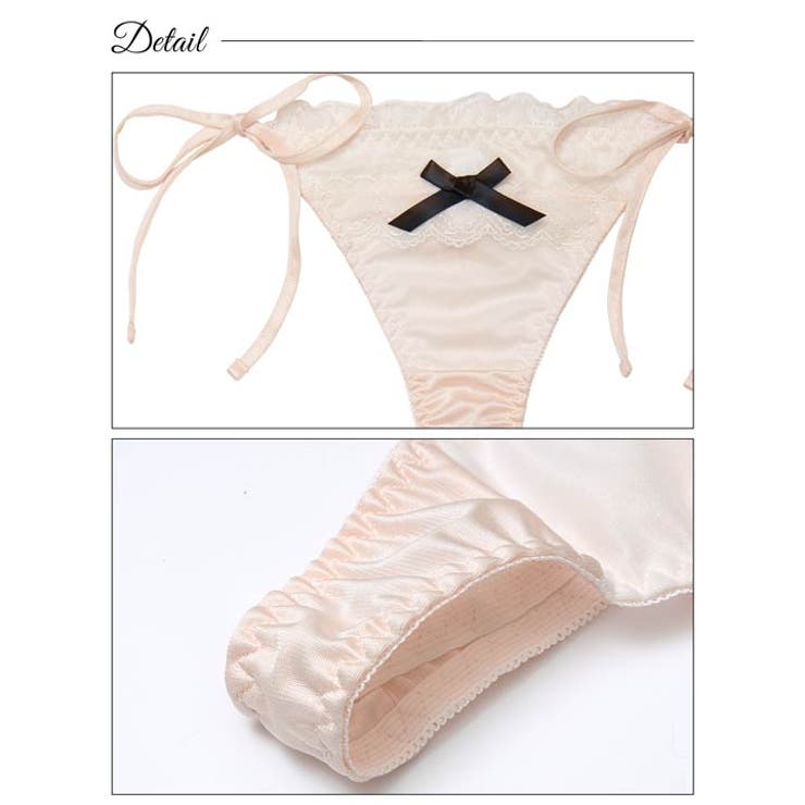 ドーリーリボンフリルサイド紐Tバックショーツ単品[おそろいショーツ] | Dazzy | 詳細画像8 