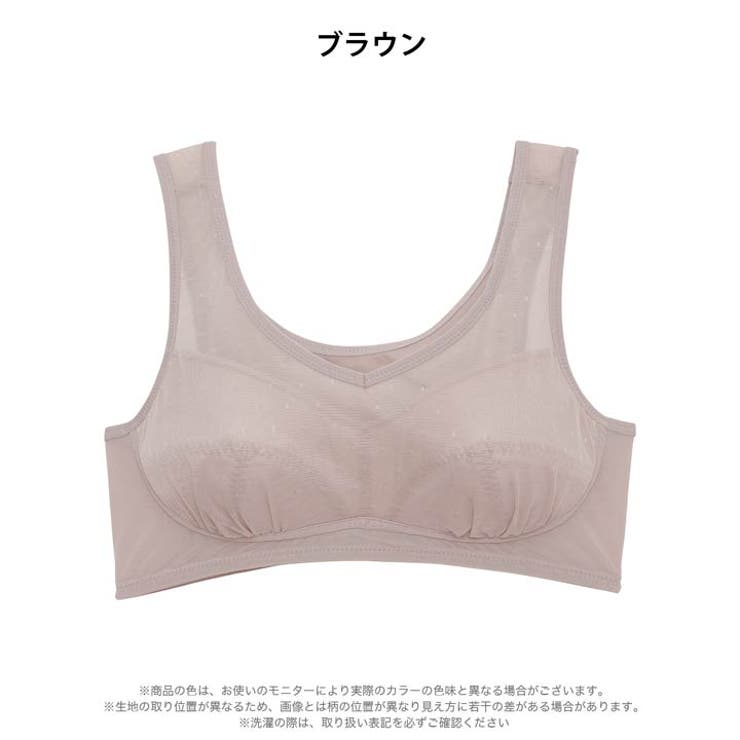 【ノンワイヤー】シアードット速乾ハーフトップ単品 | Dazzy | 詳細画像7 