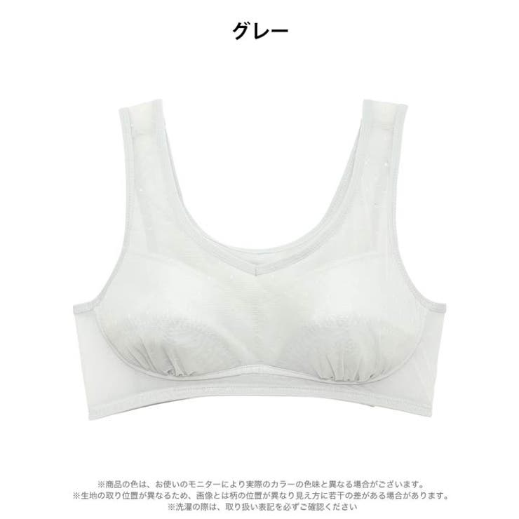 【ノンワイヤー】シアードット速乾ハーフトップ単品 | Dazzy | 詳細画像8 