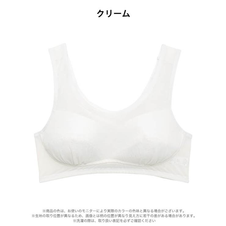 【ノンワイヤー】シアードット速乾ハーフトップ単品 | Dazzy | 詳細画像9 