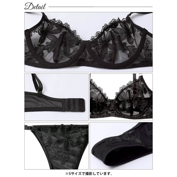 [3点セット]ノーブルシアーブルームブラジャー&Tバックショーツ&ガーターベルト | Dazzy | 詳細画像10 