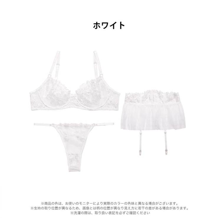 [3点セット]ノーブルシアーブルームブラジャー&Tバックショーツ&ガーターベルト | Dazzy | 詳細画像7 