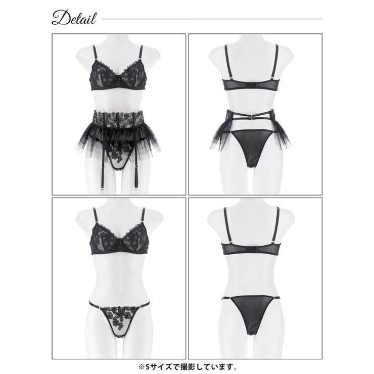[3点セット]ノーブルシアーブルームブラジャー&Tバックショーツ&ガーターベルト | Dazzy | 詳細画像8 