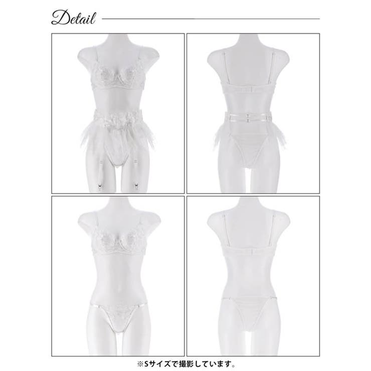 [3点セット]ノーブルシアーブルームブラジャー&Tバックショーツ&ガーターベルト | Dazzy | 詳細画像9 