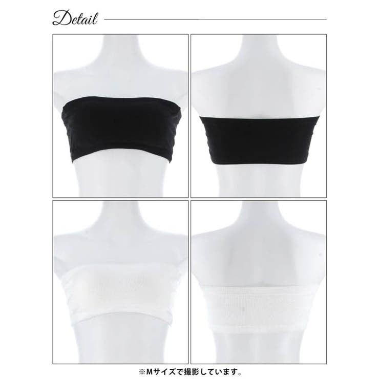 シンプルフィットチューブブラジャー単品 | Dazzy | 詳細画像8 