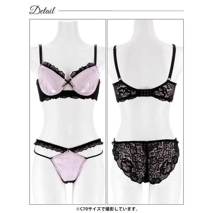 グロッシーサテンレース脇高ブラジャー&バック透けフルバックショーツ | Dazzy | 詳細画像13 