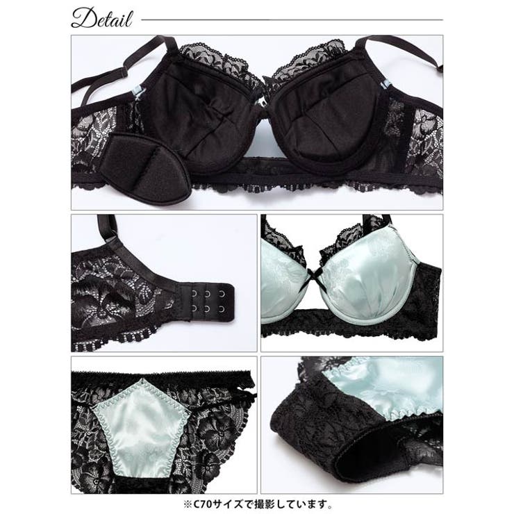 グロッシーサテンレース脇高ブラジャー&バック透けフルバックショーツ | Dazzy | 詳細画像15 