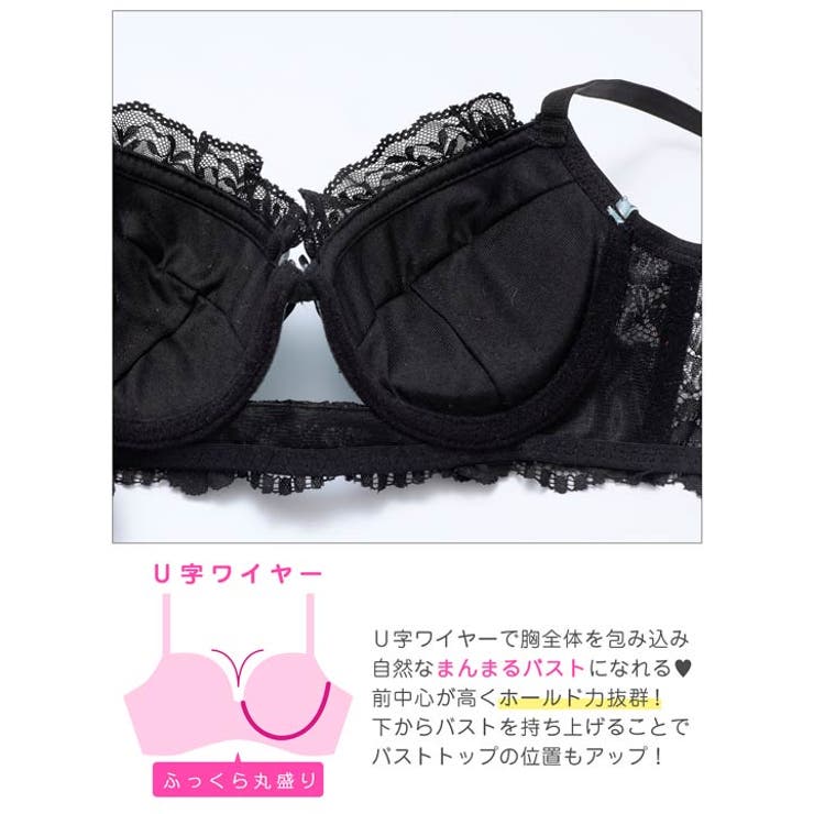 グロッシーサテンレース脇高ブラジャー&バック透けTバックショーツ | Dazzy | 詳細画像11 