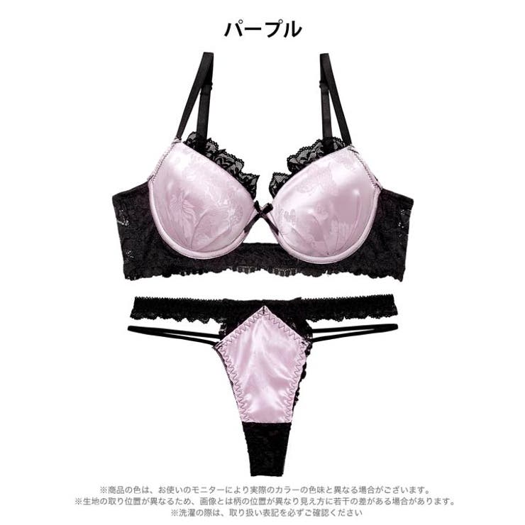 グロッシーサテンレース脇高ブラジャー&バック透けTバックショーツ | Dazzy | 詳細画像9 