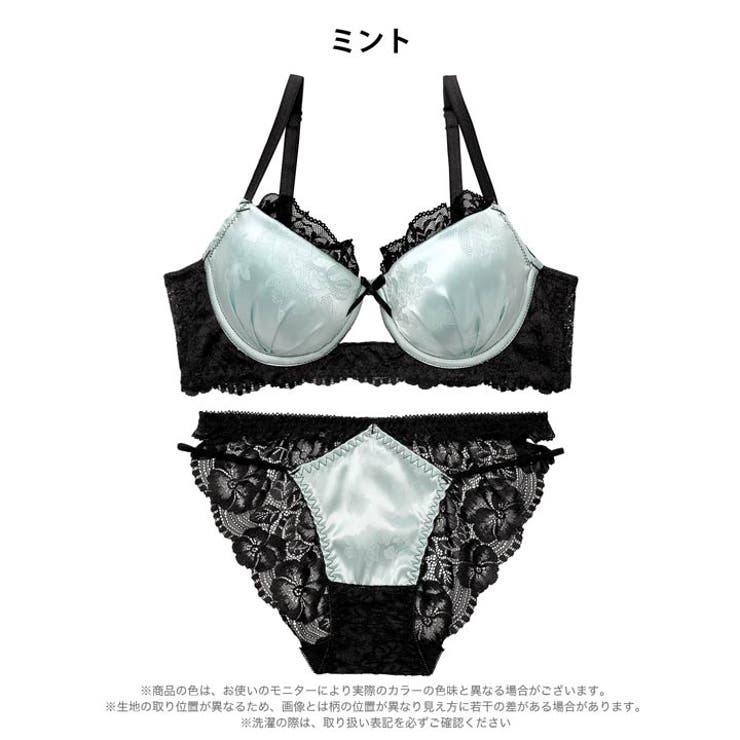 [EFサイズ]グロッシーサテンレース脇高ブラジャー&バック透けフルバックショーツ | Dazzy | 詳細画像11 