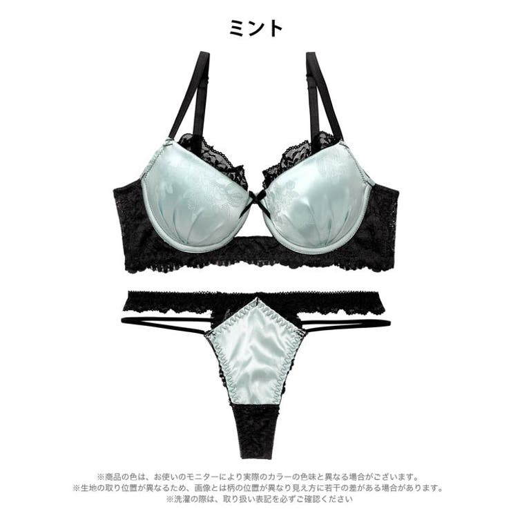 [EFサイズ]グロッシーサテンレース脇高ブラジャー&バック透けTバックショーツ | Dazzy | 詳細画像10 