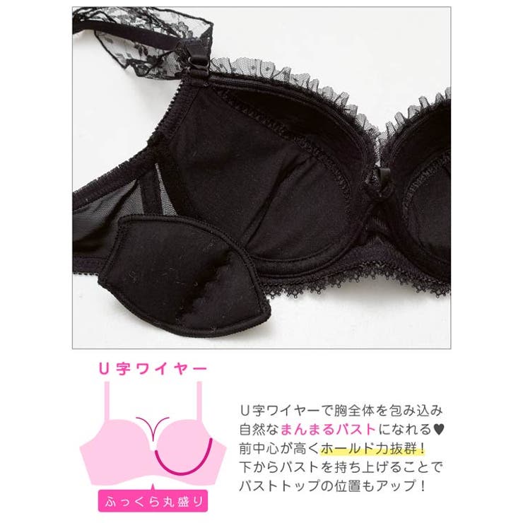 ロマンティックドットチュールブラジャーフルバックショーツ | Dazzy | 詳細画像11 