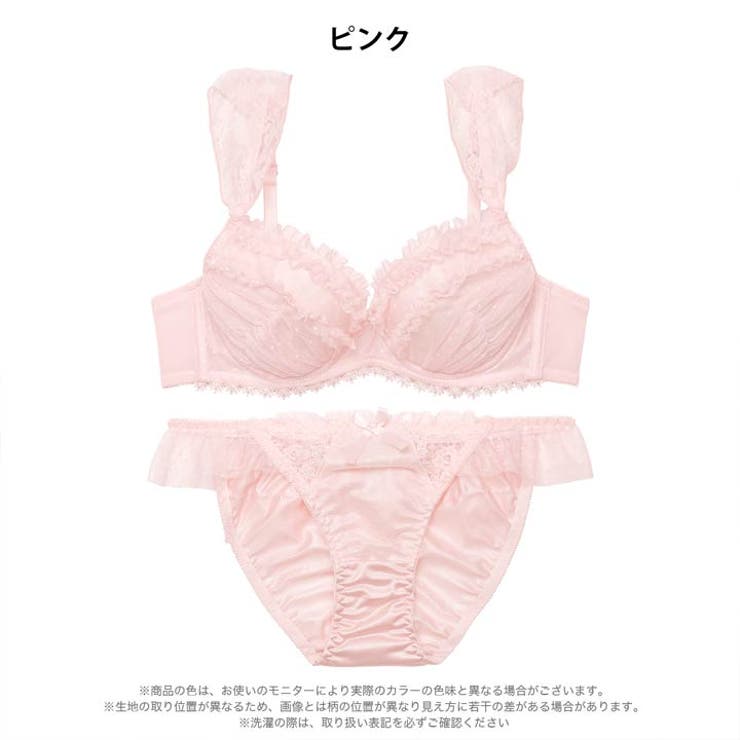 ロマンティックドットチュールブラジャーフルバックショーツ | Dazzy | 詳細画像8 