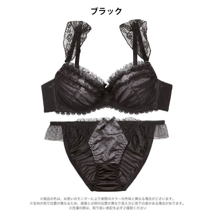 ロマンティックドットチュールブラジャーフルバックショーツ | Dazzy | 詳細画像9 