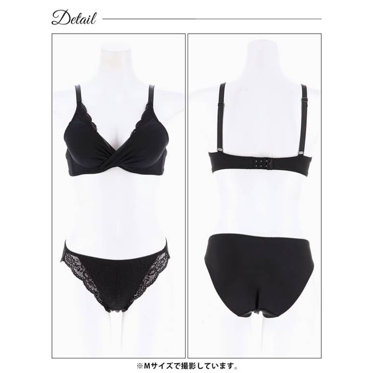 [ノンワイヤー]レーシィカシュクールシフォンブラジャー&フルバックショーツ | Dazzy | 詳細画像11 