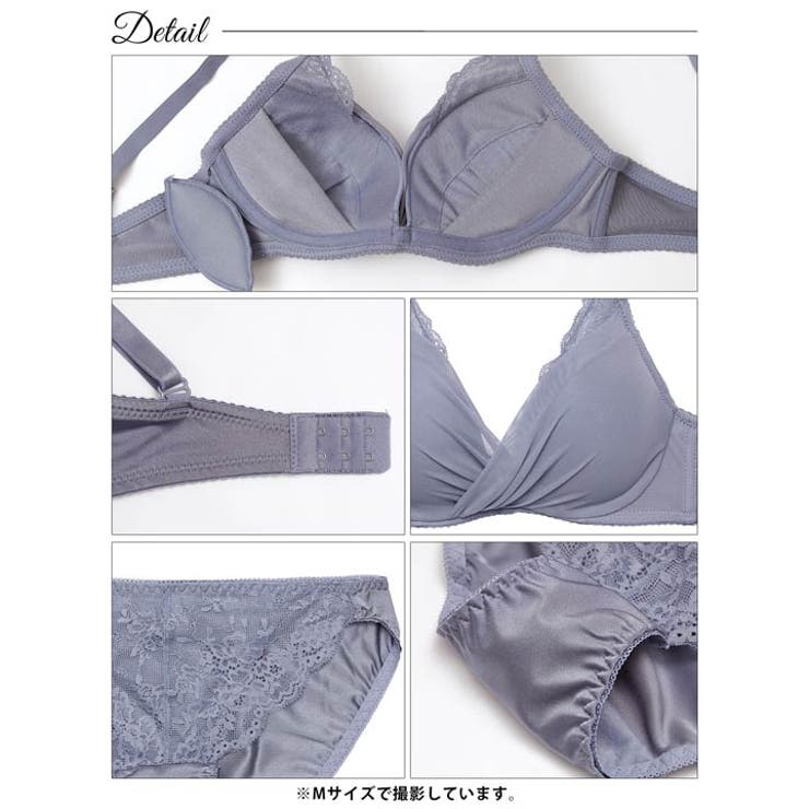 [ノンワイヤー]レーシィカシュクールシフォンブラジャー&フルバックショーツ | Dazzy | 詳細画像12 