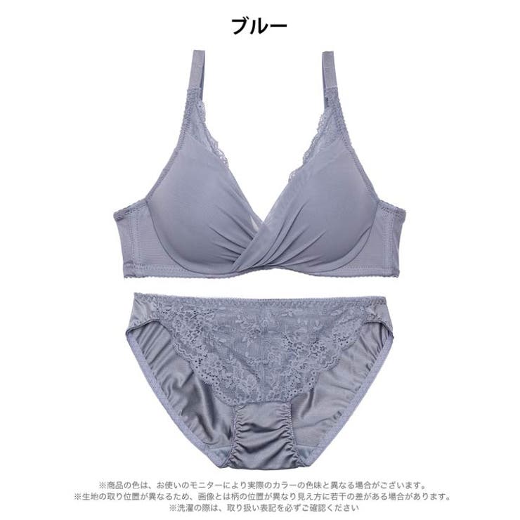 [ノンワイヤー]レーシィカシュクールシフォンブラジャー&フルバックショーツ | Dazzy | 詳細画像8 