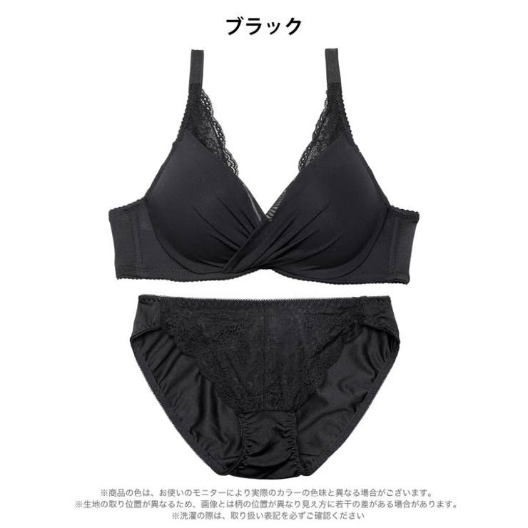 [ノンワイヤー]レーシィカシュクールシフォンブラジャー&フルバックショーツ | Dazzy | 詳細画像9 