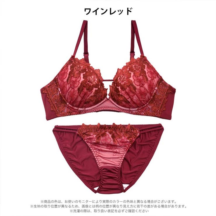 アリュールグリッターフルールブラジャー&フルバックショーツ | Dazzy | 詳細画像8 
