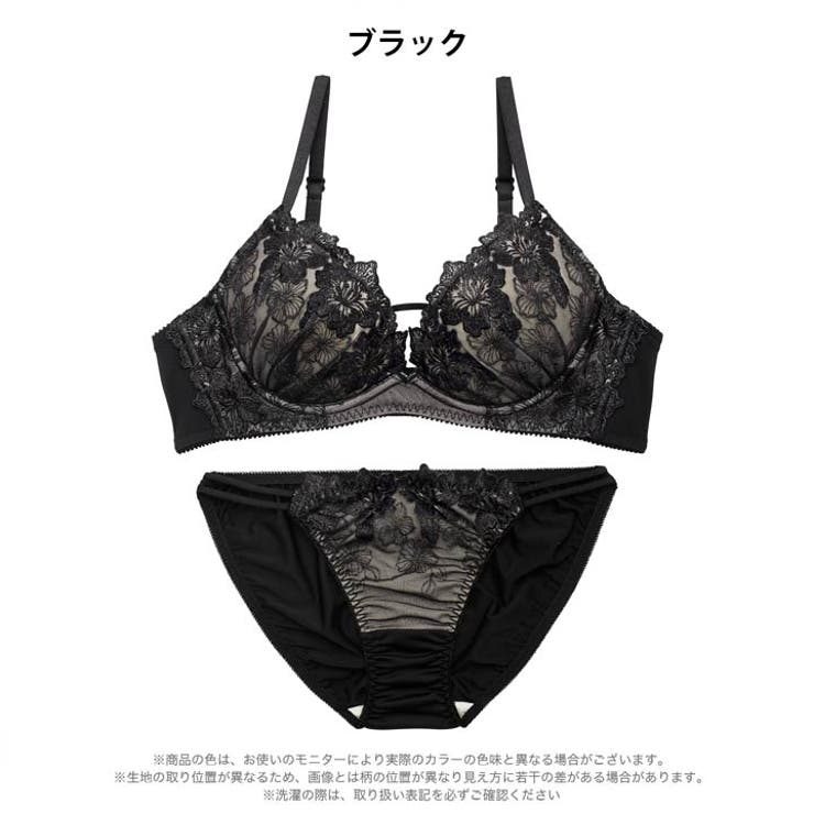 アリュールグリッターフルールブラジャー&フルバックショーツ | Dazzy | 詳細画像9 