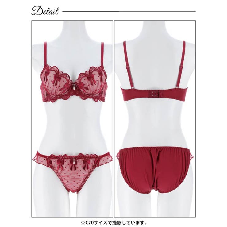 ドットリボンチェーンブラジャー&フルバックショーツ | Dazzy | 詳細画像12 