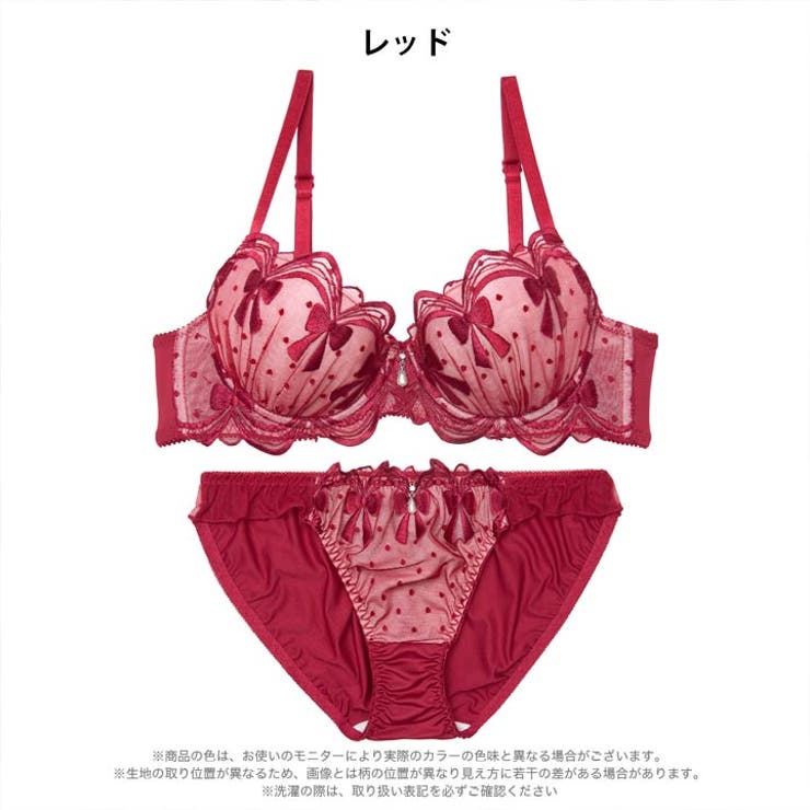 ドットリボンチェーンブラジャー&フルバックショーツ | Dazzy | 詳細画像8 