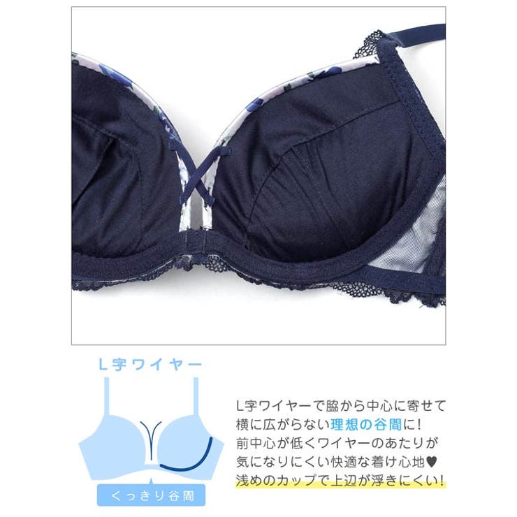 ビビッドブルームレーシィブラジャー&バック透けフルバックショーツ | Dazzy | 詳細画像11 